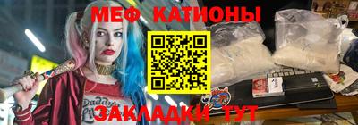 герыч Апрелевка
