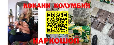 скорость mdpv Аргун