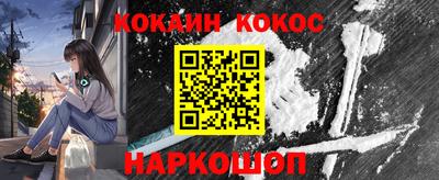 герыч Апрелевка