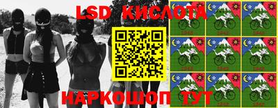 герыч Апрелевка