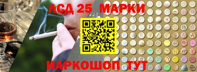 скорость mdpv Аргун