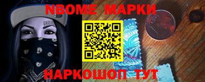 герыч Апрелевка