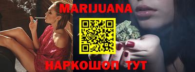 герыч Апрелевка