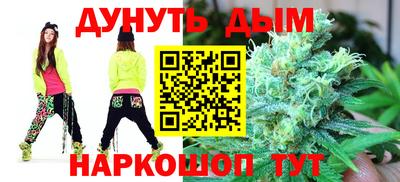 скорость mdpv Аргун