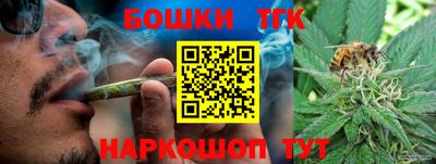 скорость mdpv Аргун