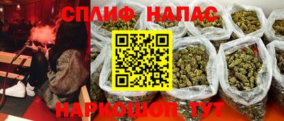 герыч Апрелевка