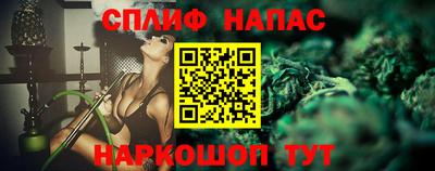 герыч Апрелевка
