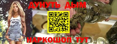 скорость mdpv Аргун