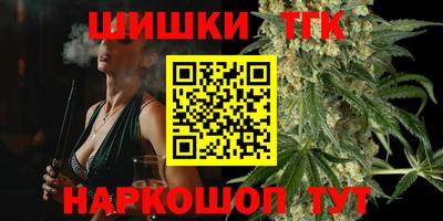 скорость mdpv Аргун
