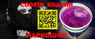 герыч Апрелевка