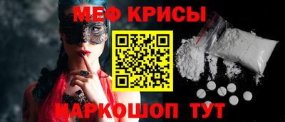 герыч Апрелевка